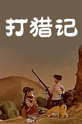 9ⅰ视频在线播放